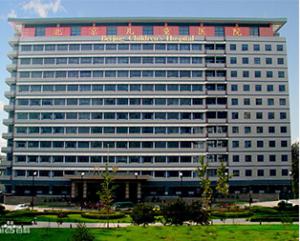 首都醫科大學附屬北京兒童醫院陪診服務公司